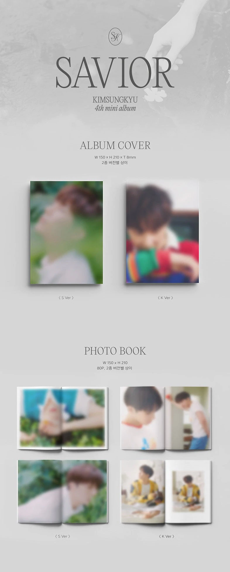 Infinite : Kim Sung Kyu Mini Album Vol. 4 - SAVIOR