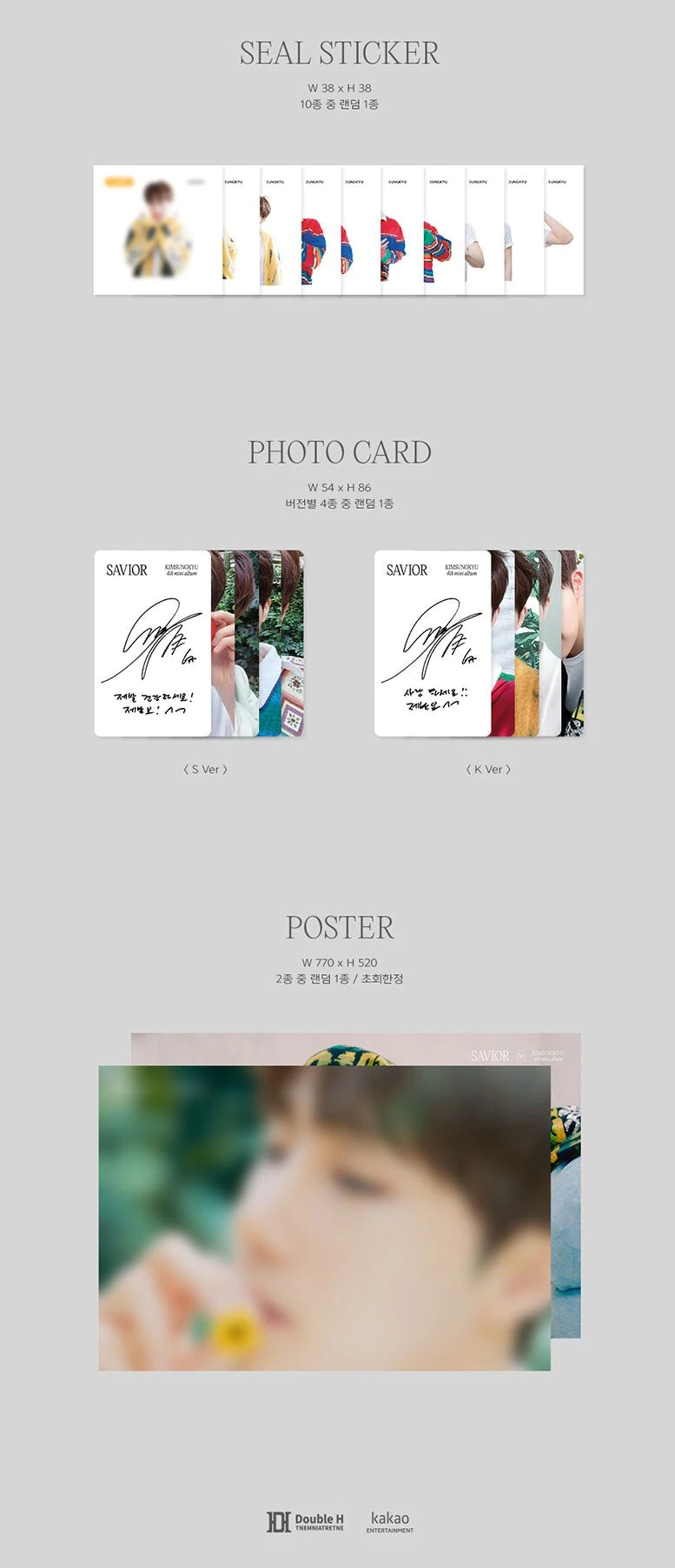 Infinite : Kim Sung Kyu Mini Album Vol. 4 - SAVIOR