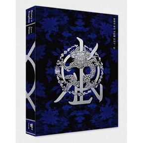 KINGDOM MINI ALBUM VOL. 4 - HISTORY OF KINGDOM : PART IV. DANN