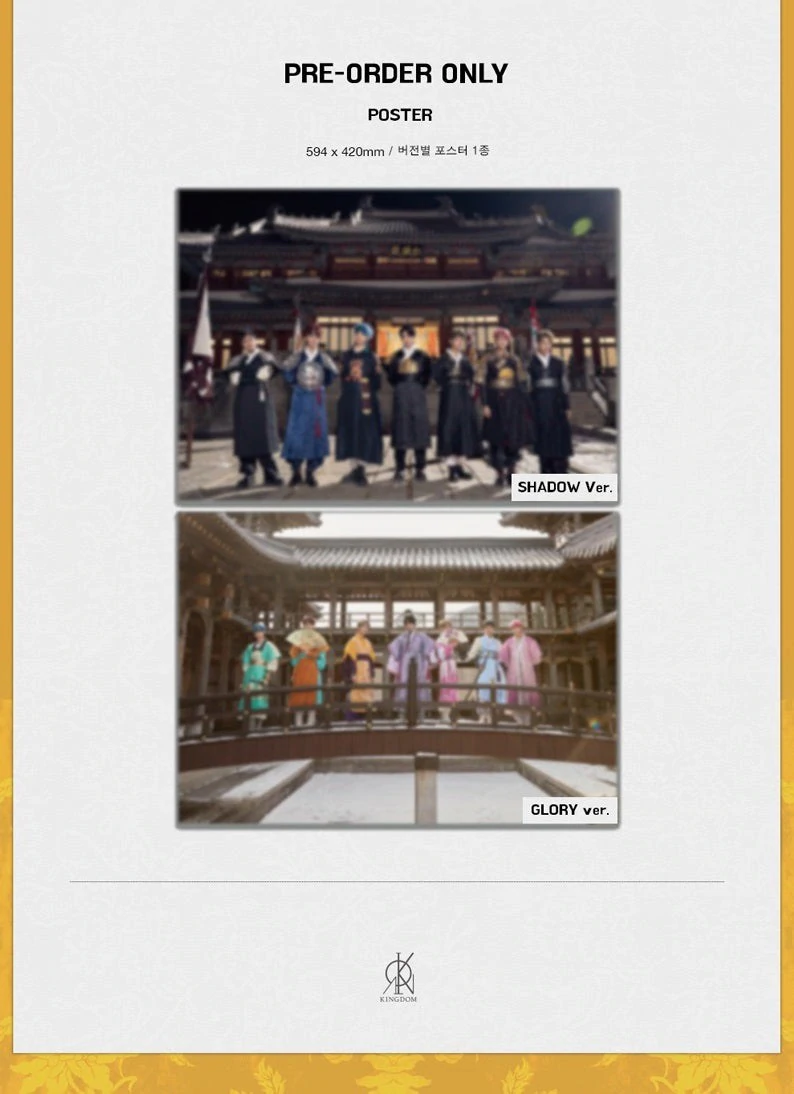 KINGDOM MINI ALBUM VOL. 4 - HISTORY OF KINGDOM : PART IV. DANN