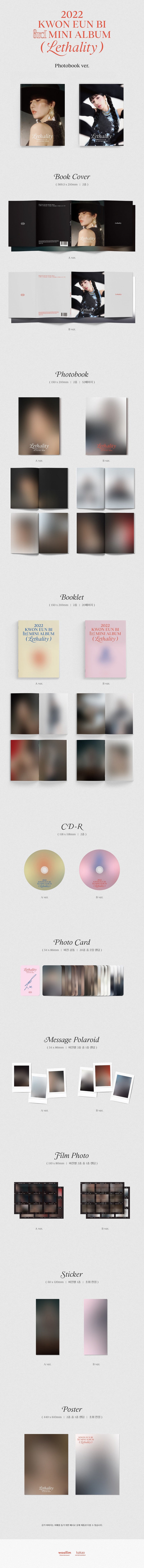 KWON EUN BI MINI ALBUM VOL. 3 - LETHALITY (PHOTOBOOK VERSION)