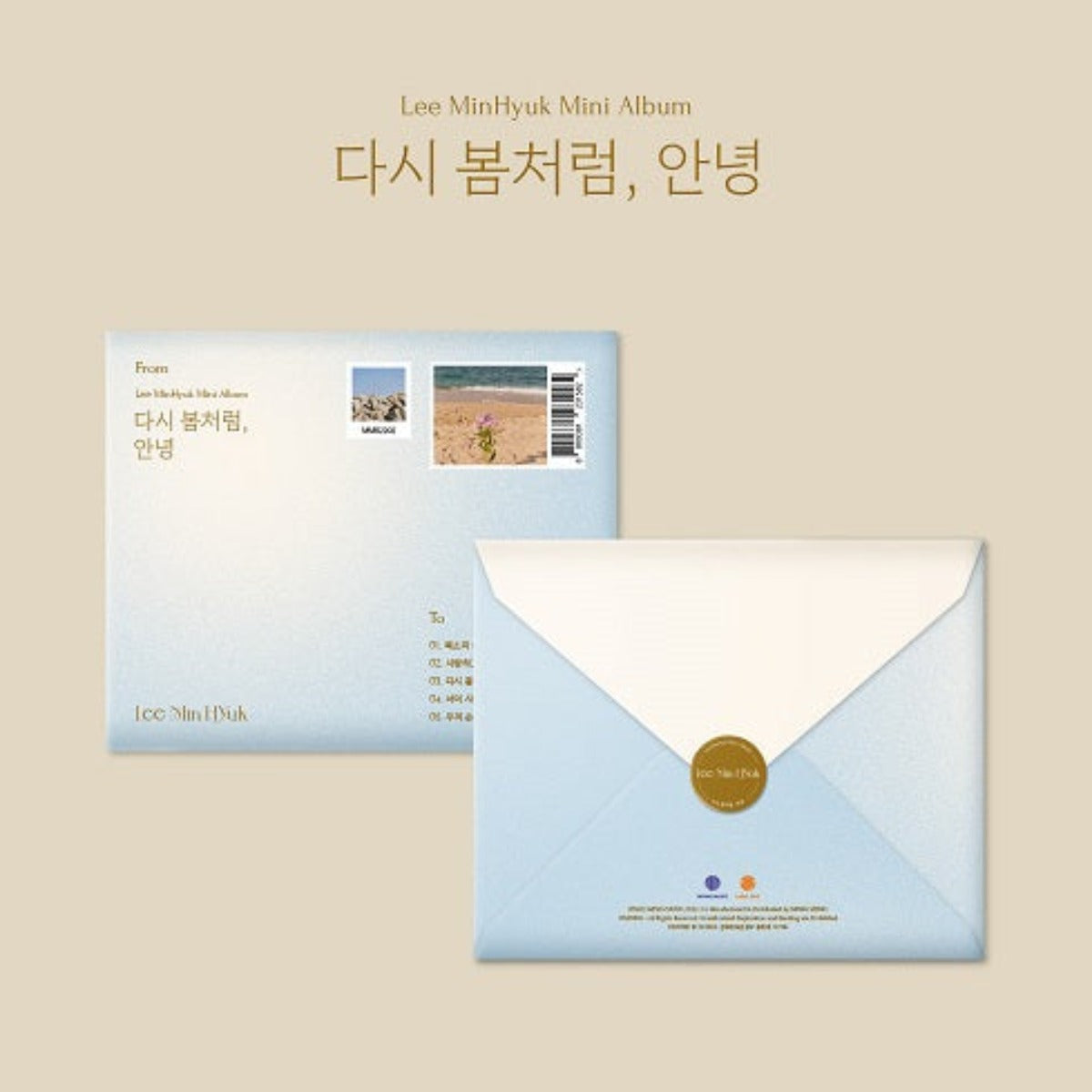 LEE MIN HYUK - 다시 봄처럼, 안녕