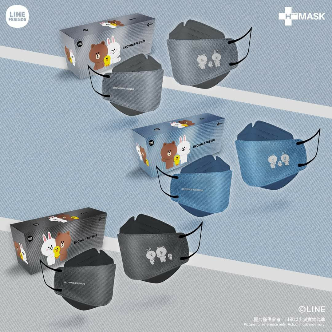 LINE FRIENDS© With H-Plus 3D Face LeveL 3 Adults Mask (15 Packs) (Hong Kong Edition)