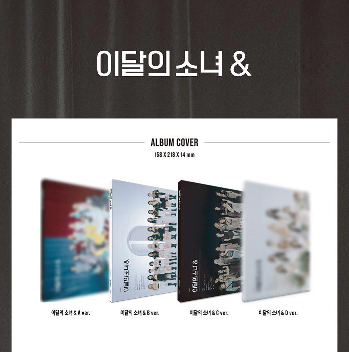LOONA MINI ALBUM VOL. 4 - [&]