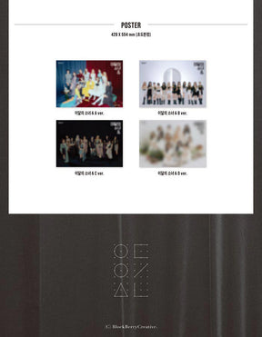 LOONA MINI ALBUM VOL. 4 - [&]