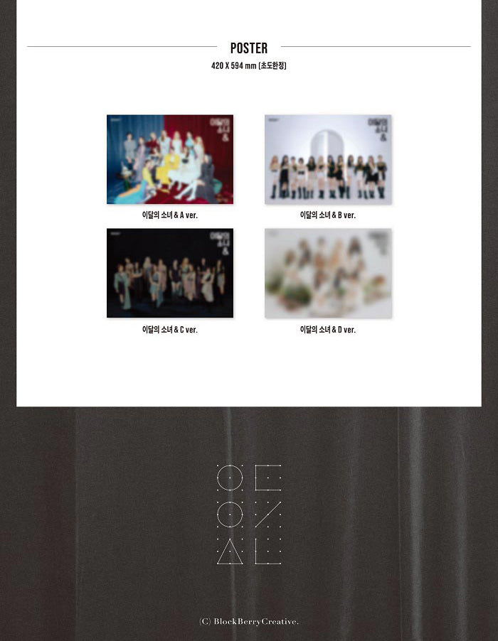 LOONA MINI ALBUM VOL. 4 - [&]