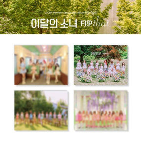 LOONA SUMMER SPECIAL MINI ALBUM - FLIP THAT