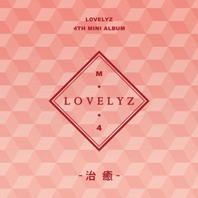 Lovelyz Mini Album Vol. 4