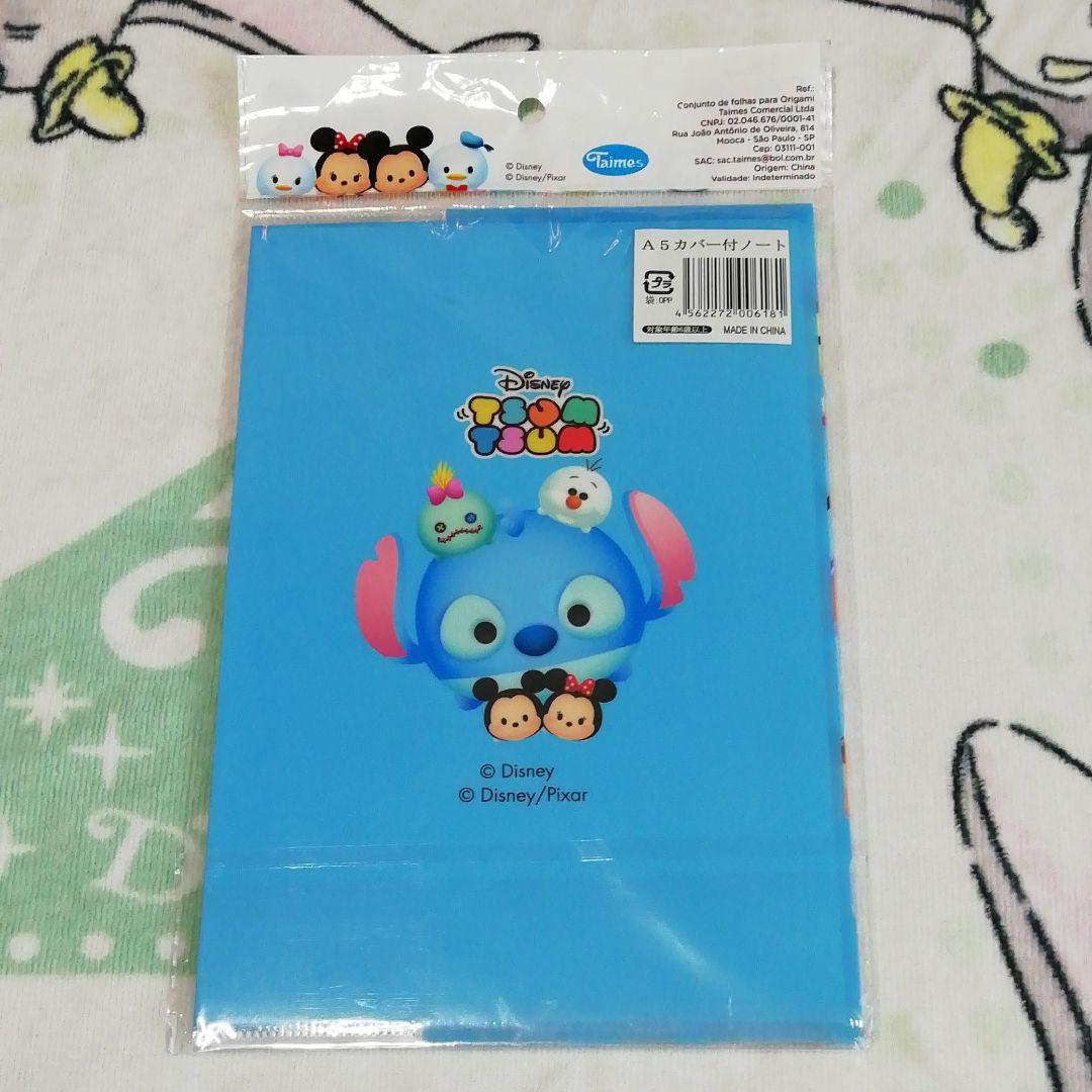 DISNEY© Tsum Tsum A5 Notebook (Japan Edition)