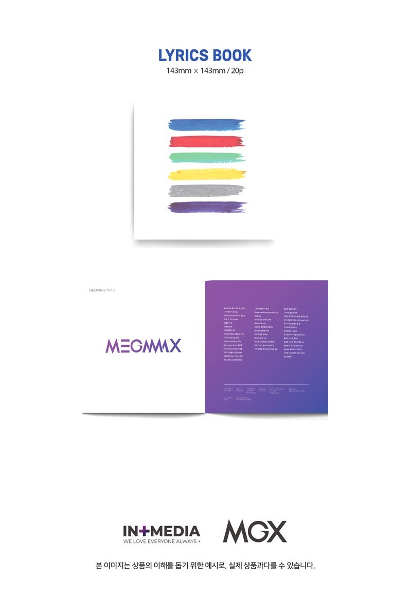 MEGAMAX MINI ALBUM VOL. 1 - PAINTED÷LOVE:)