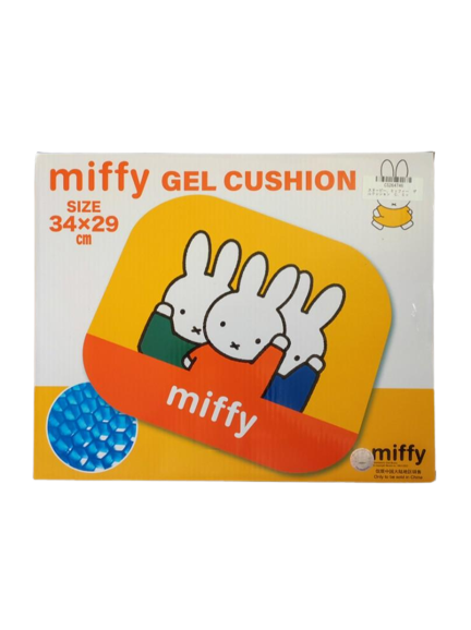MIFFY© Japan Gel Cushion