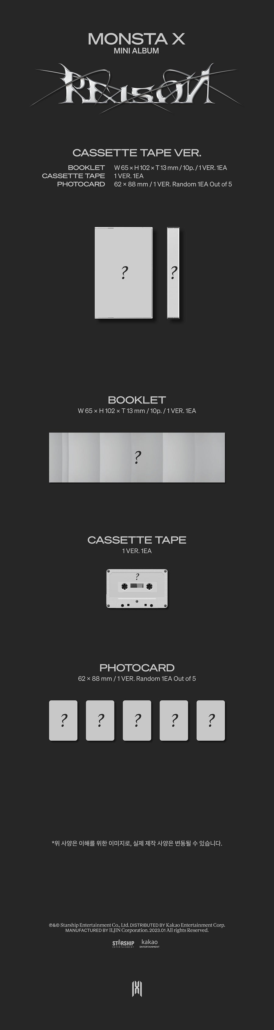 MONSTA X MINI ALBUM VOL. 12 - REASON (CASSETTE TAPE VERSION)