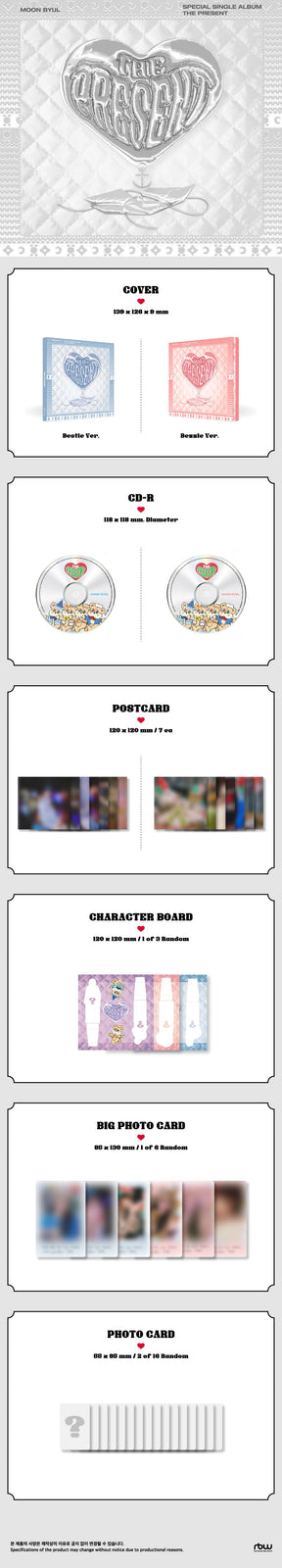 MOON BYUL SPECIAL SINGLE ALBUM - THE PRESENT