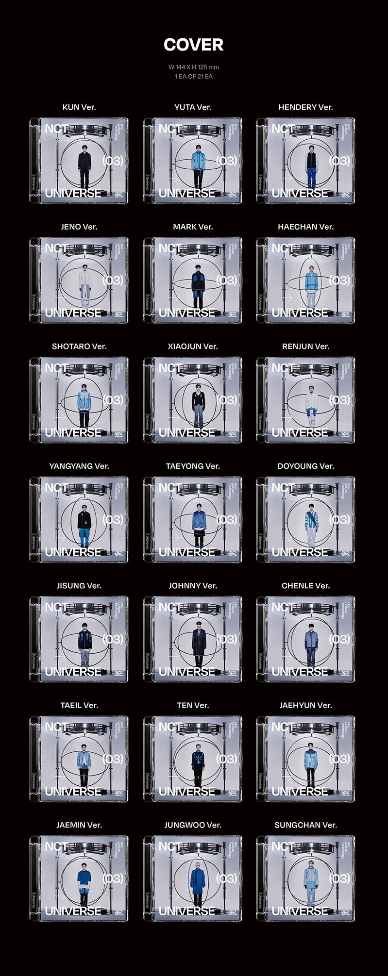 NCT VOL. 3 - UNIVERSE (JEWEL CASE VERSION)