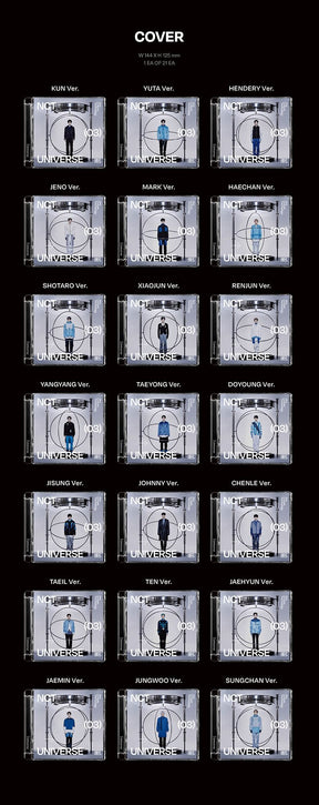 NCT VOL. 3 - UNIVERSE (JEWEL CASE VERSION)