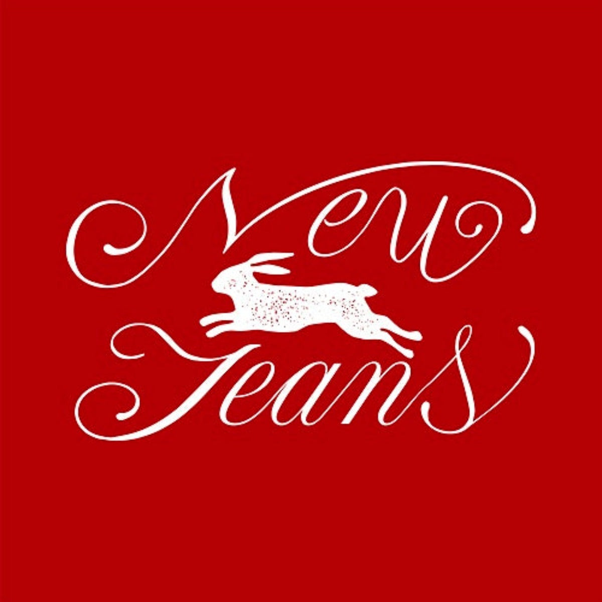 NEWJEANS SINGLE ALBUM VOL. 1 - OMG (MESSAGE CARD VERSION)