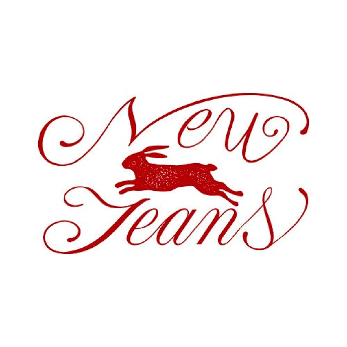 NEWJEANS SINGLE ALBUM VOL. 1 - OMG (WEVERSE ALBUM VERSION)