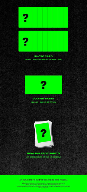 LOONA SINGLE ALBUM - NOT FRIENDS SPECIAL EDITION