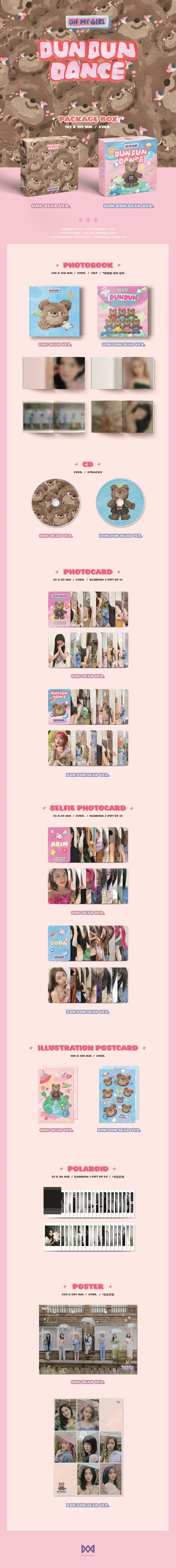 OH MY GIRL MINI ALBUM VOL. 8 - DEAR OHMYGIRL