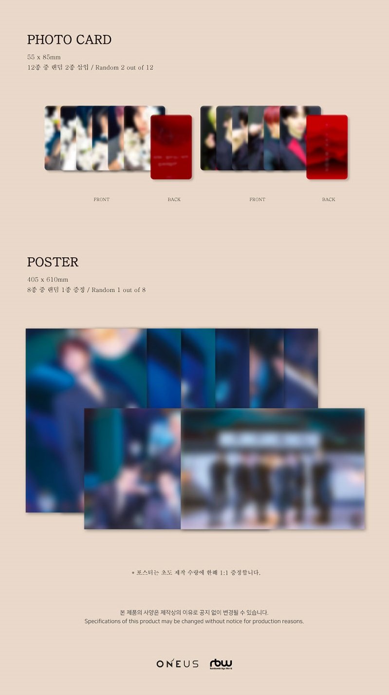 ONEUS Mini Album Vol. 6 - Blood Moon (Random Version)