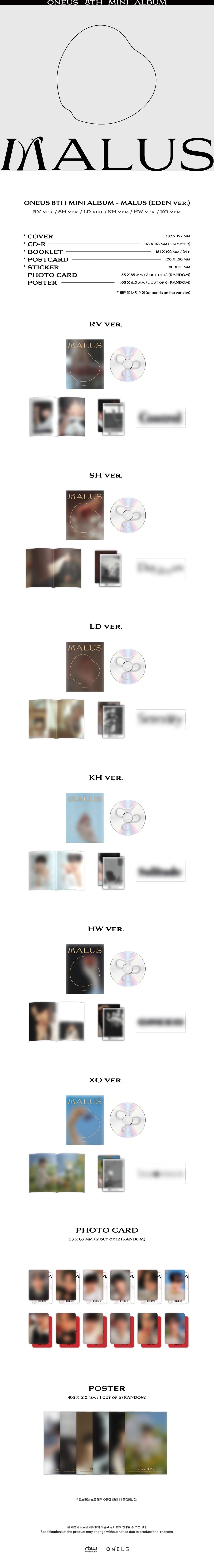 ONEUS Mini Album Vol. 8 - MALUS (EDEN Version) (Random Version)