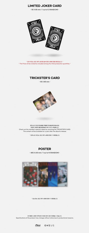 ONEUS Mini Album Vol. 7 - TRICKSTER