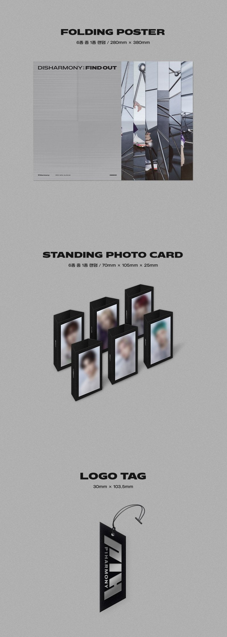 P1HARMONY MINI ALBUM VOL. 3 - DISHARMONY : FIND OUT