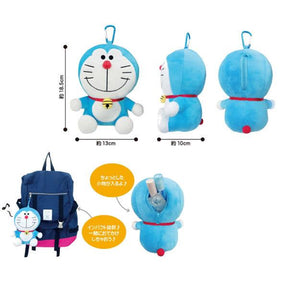 DORAEMON©/Dorami with Zipper Plush 18cm