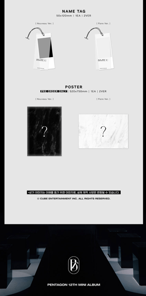 PENTAGON MINI ALBUM VOL. 12 - IN:VITE U