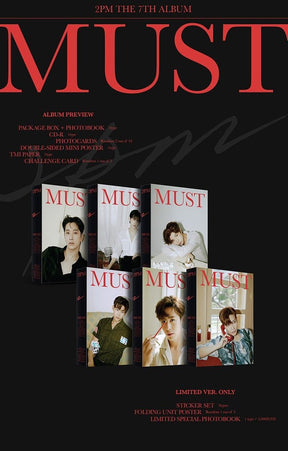 2PM Vol. 7 - MUST (Limited Edition)