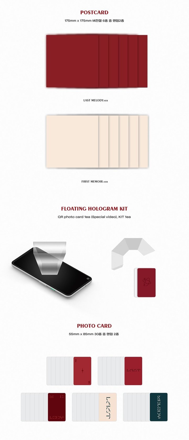 EVERGLOW SINGLE ALBUM VOL. 3 - LAST MELODY