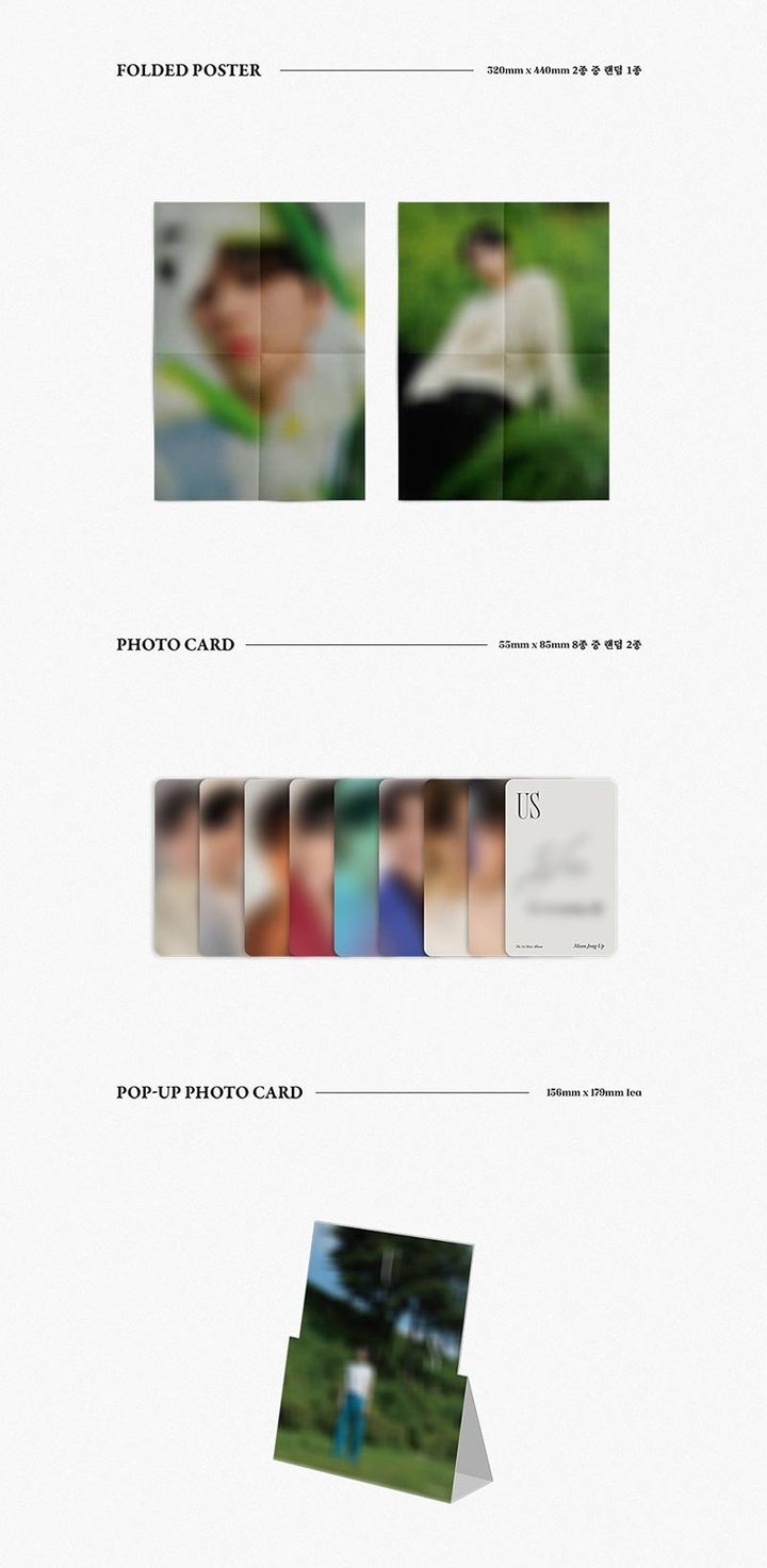 Moon Jong Up Mini Album Vol. 1 - Us