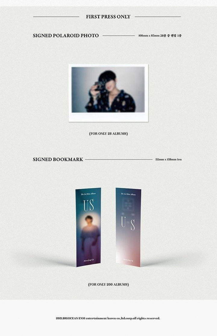 Moon Jong Up Mini Album Vol. 1 - Us