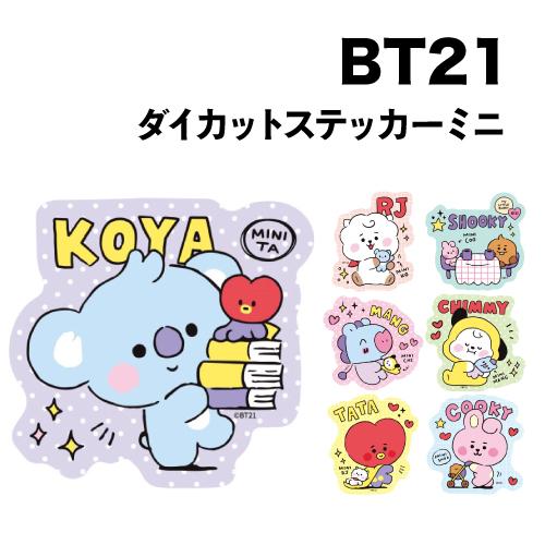 BT21© Die Cut Mini Sticker
