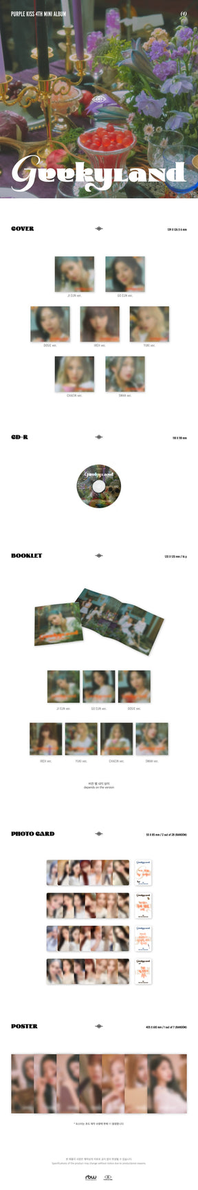 PURPLE KISS MINI ALBUM VOL. 4 - GEEKYLAND
