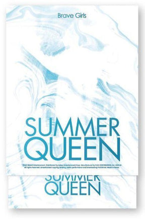 Brave Girls Mini Album Vol. 5 - Summer Queen