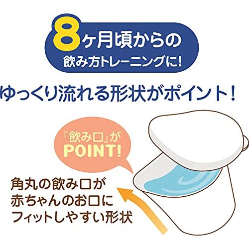 MOOMIN© Cup with Lid 190ml (Japan Edition)