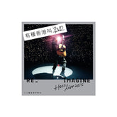 何韻詩 - REIMAGINE LIVE 2015 (DVD)