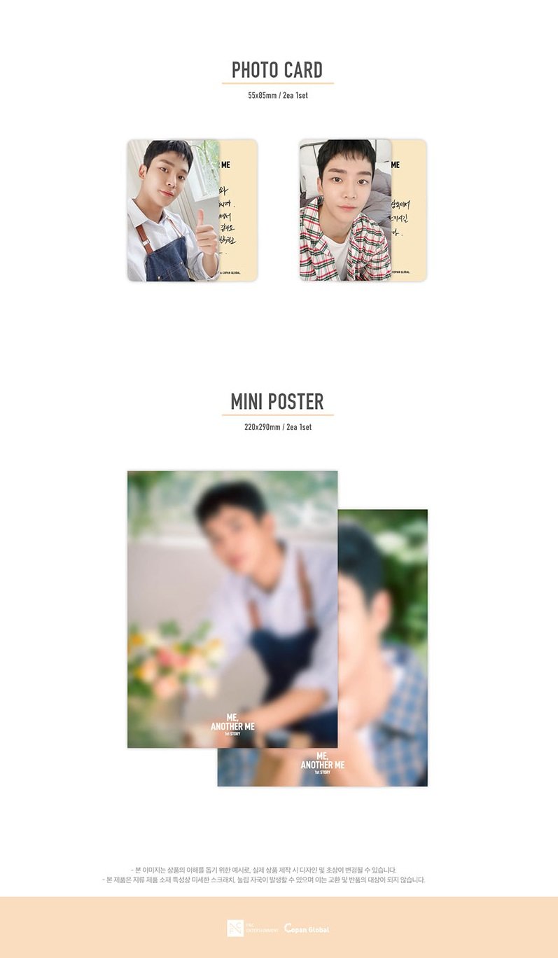 SF9 - Ro Woon & Yoo Tae Yang Photo Essay [Me, Another Me] Set