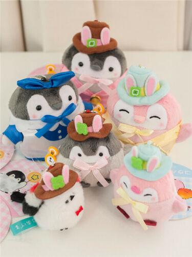 Koupenchan Alice Hanging Plush