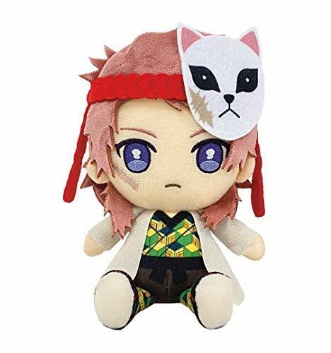DEMON SLAYER© Plush (Japan Edition)