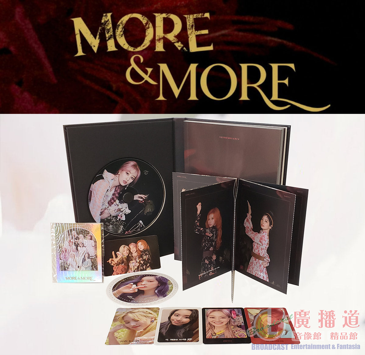 TWICE MINI ALBUM VOL. 9 - MORE & MORE