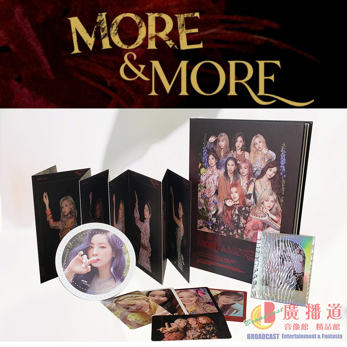 TWICE MINI ALBUM VOL. 9 - MORE & MORE