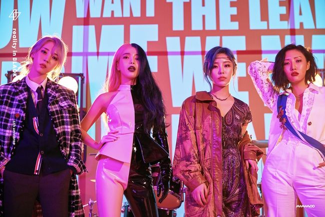 MAMAMOO VOL. 2 - REALITY IN BLACK