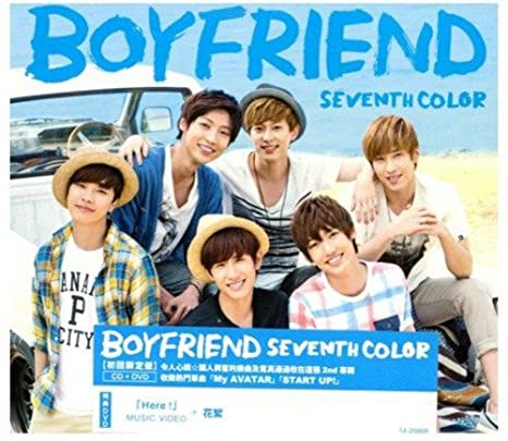 Boyfriend - SEVENTH COLOR (ALBUM+DVD) (Taiwan Version)