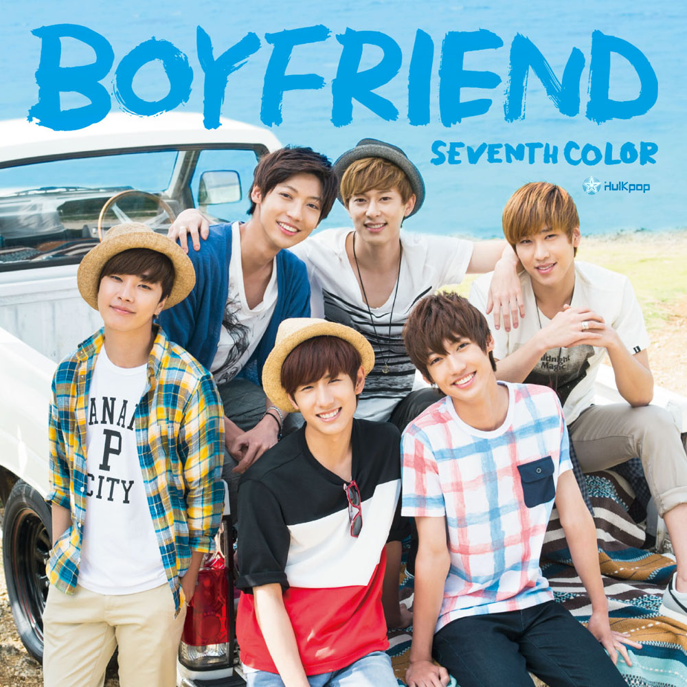 Boyfriend - SEVENTH COLOR (ALBUM+DVD) (Taiwan Version)