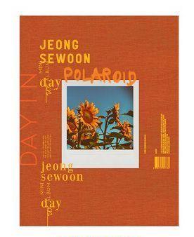 JEONG SE WOON MINI ALBUM VOL. 4 - DAY
