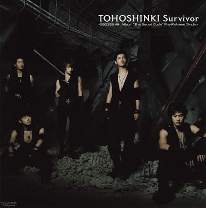 Dong Bang Shin Ki - Survivor  (SINGLE+DVD)(Limited Edition)(Japan Version)