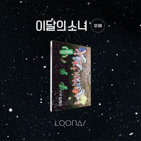 LOONA MINI ALBUM VOL. 3 - 12:00