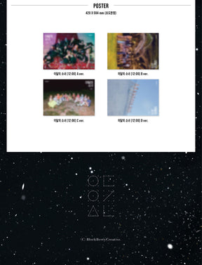 LOONA MINI ALBUM VOL. 3 - 12:00